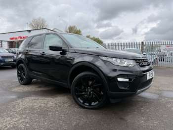 Used Land Rover Discovery Sport 2017 for sale - 74054044: Photo