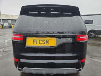 Used Land Rover Discovery 2020 for sale - 74238166: Photo