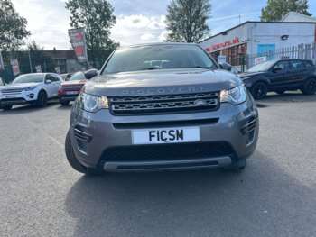 Used Land Rover Discovery Sport 2016 for sale - 72229245: Photo
