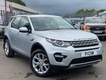 Used Land Rover Discovery Sport 2017 for sale - 74695881: Photo