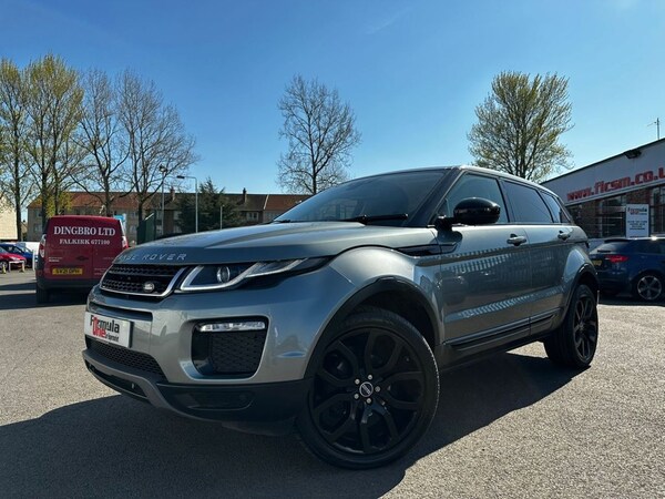 Used Land Rover Range Rover Evoque 2015 for sale - 67192267: Photo 1