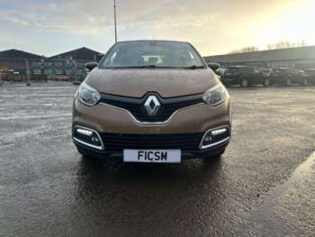 Used Renault Captur 2016 for sale - 72084236: Photo