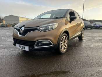 Used Renault Captur 2016 for sale - 72084236: Photo