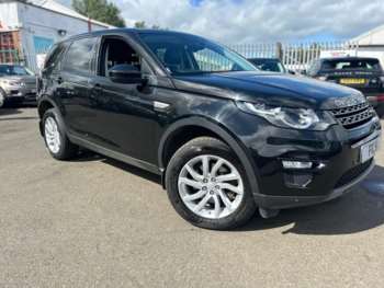 Used Land Rover Discovery Sport 2017 for sale - 71404601: Photo