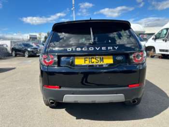 Used Land Rover Discovery Sport 2017 for sale - 71429271: Photo