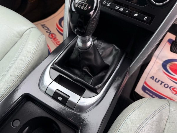 Used Land Rover Discovery Sport 2016 for sale - 73572107: Photo 22