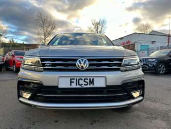 Used Volkswagen Tiguan 2016 for sale - 69149740: Photo