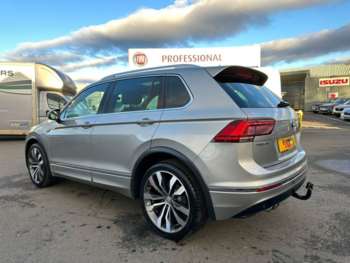 Used Volkswagen Tiguan 2016 for sale - 69149740: Photo