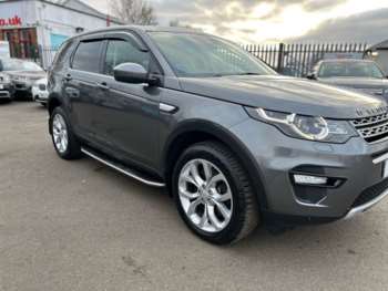 Used Land Rover Discovery Sport 2018 for sale - 74002475: Photo