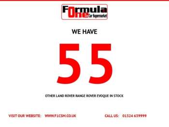 Used Land Rover Range Rover Evoque 2013 for sale - 68966186: Photo