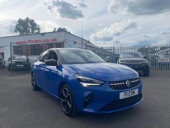 Used Vauxhall Corsa 2020 for sale - 79462508: Photo
