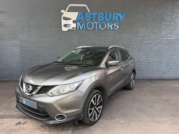 Used Nissan Qashqai 2017 for sale - 79508533: Photo
