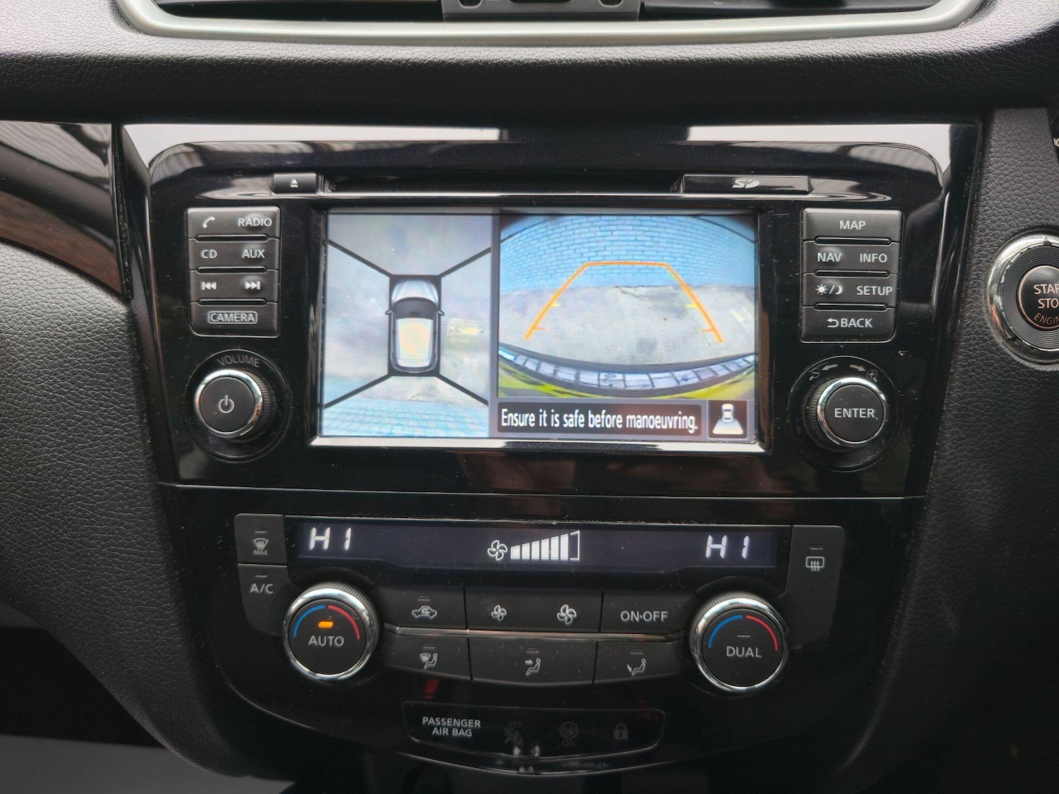 Used Nissan Qashqai 2016 for sale - 77400617: Photo 15