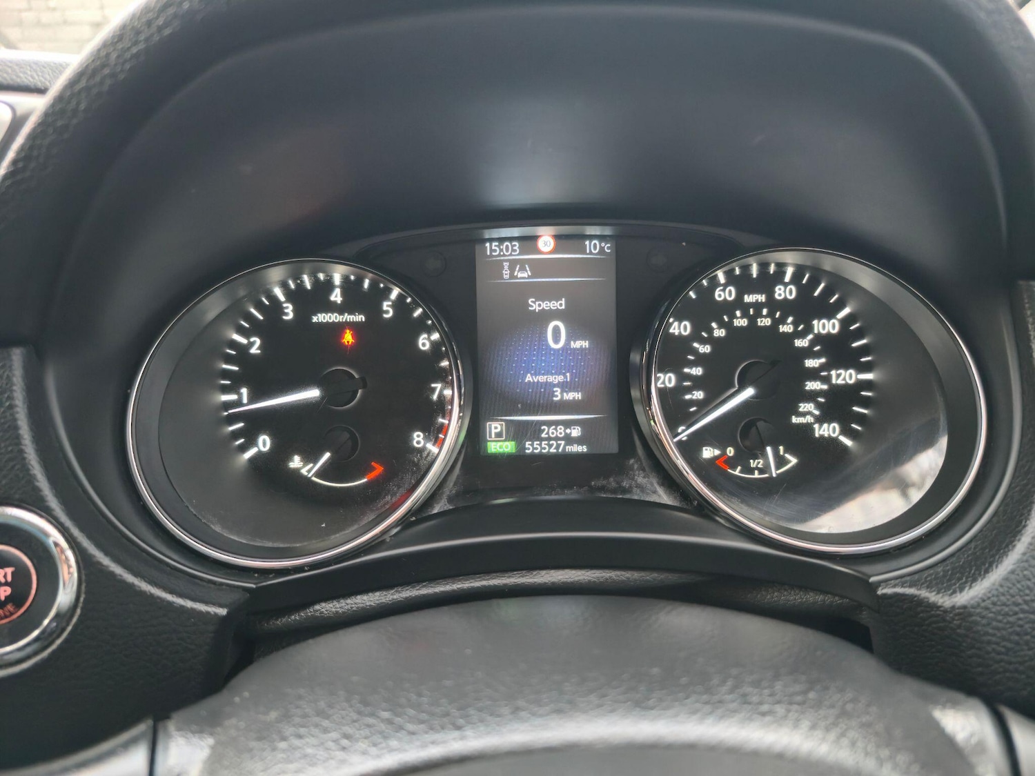 Used Nissan Qashqai 2016 for sale - 76693736: Photo 13