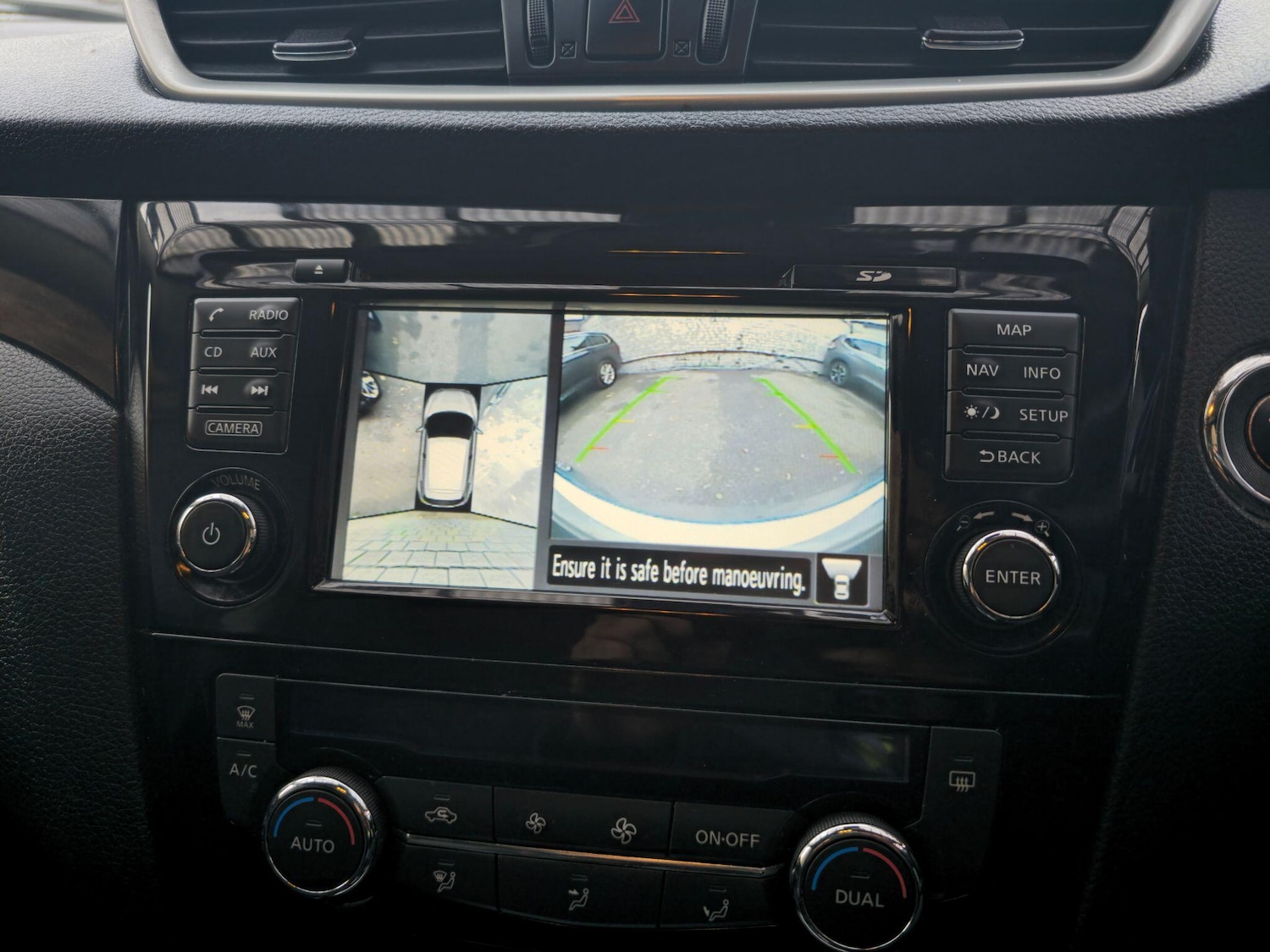 Used Nissan Qashqai 2016 for sale - 76693736: Photo 18