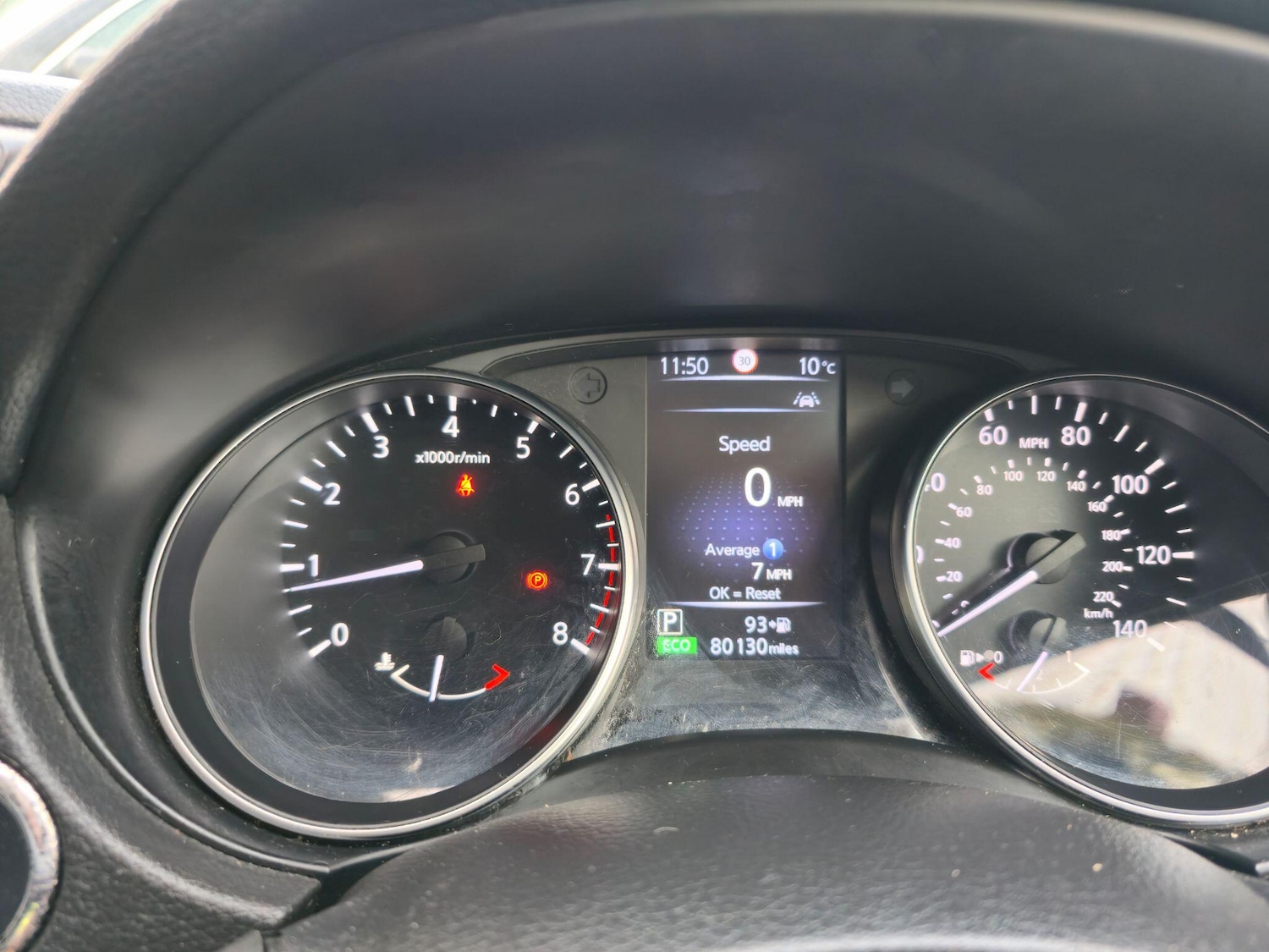 Used Nissan Qashqai 2018 for sale - 76850212: Photo 13