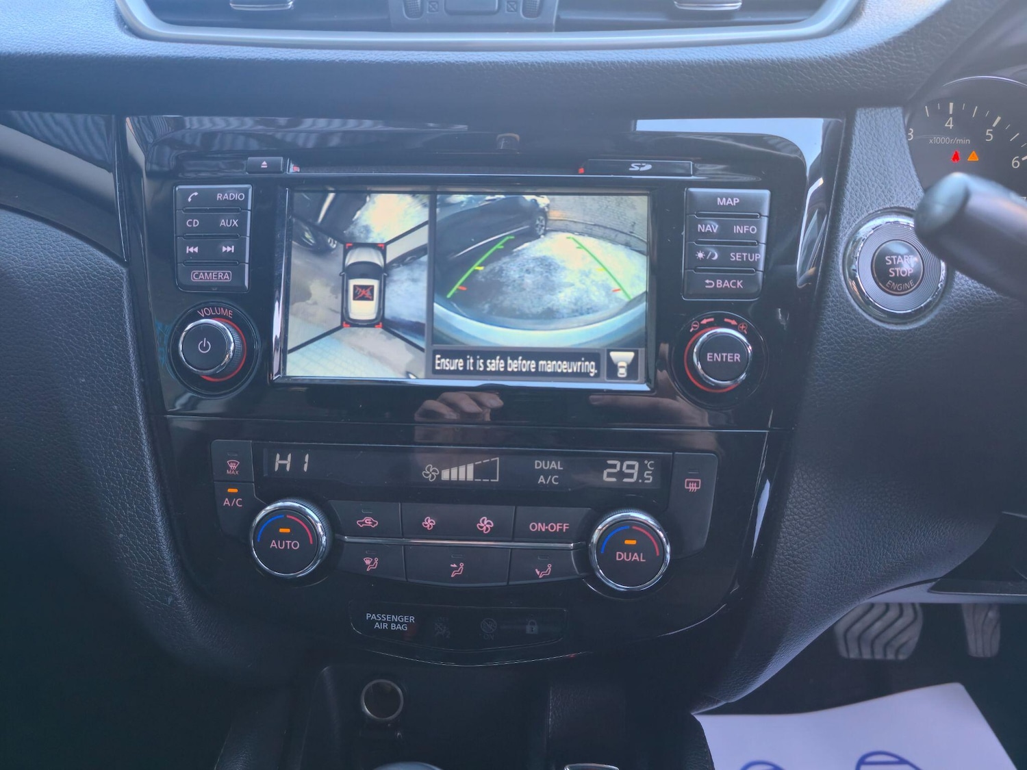 Used Nissan Qashqai 2015 for sale - 77091839: Photo 14