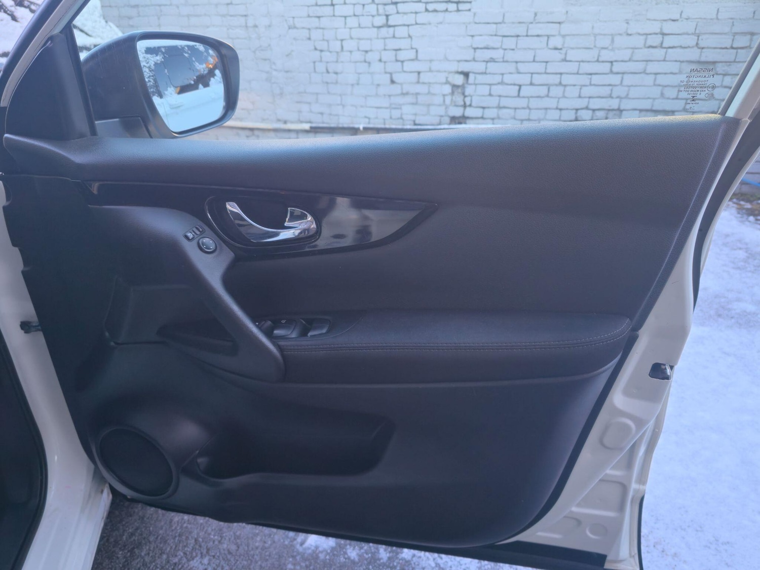 Used Nissan Qashqai 2015 for sale - 77091839: Photo 21