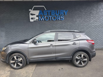Used Nissan Qashqai 2016 for sale - 79075220: Photo