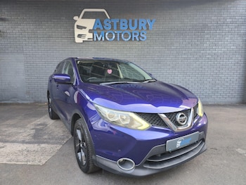 Used Nissan Qashqai 2016 for sale - 79401180: Photo