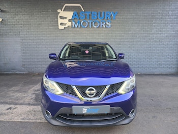 Used Nissan Qashqai 2016 for sale - 79401180: Photo