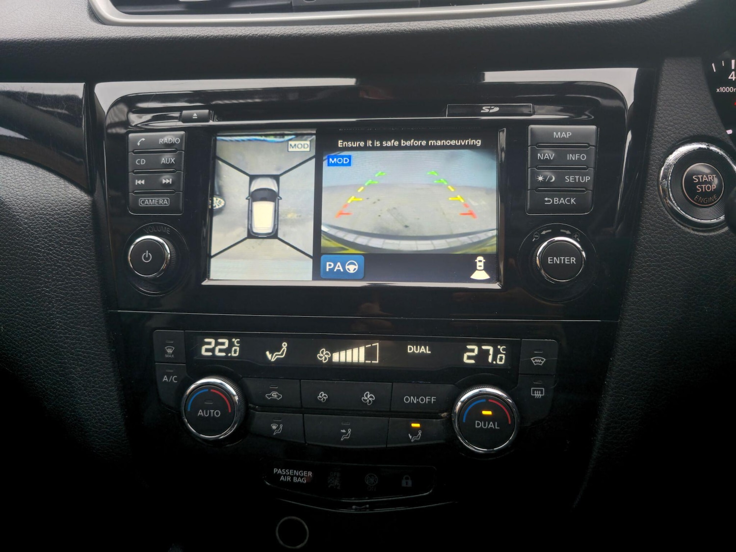 Used Nissan Qashqai 2017 for sale - 76693738: Photo 15