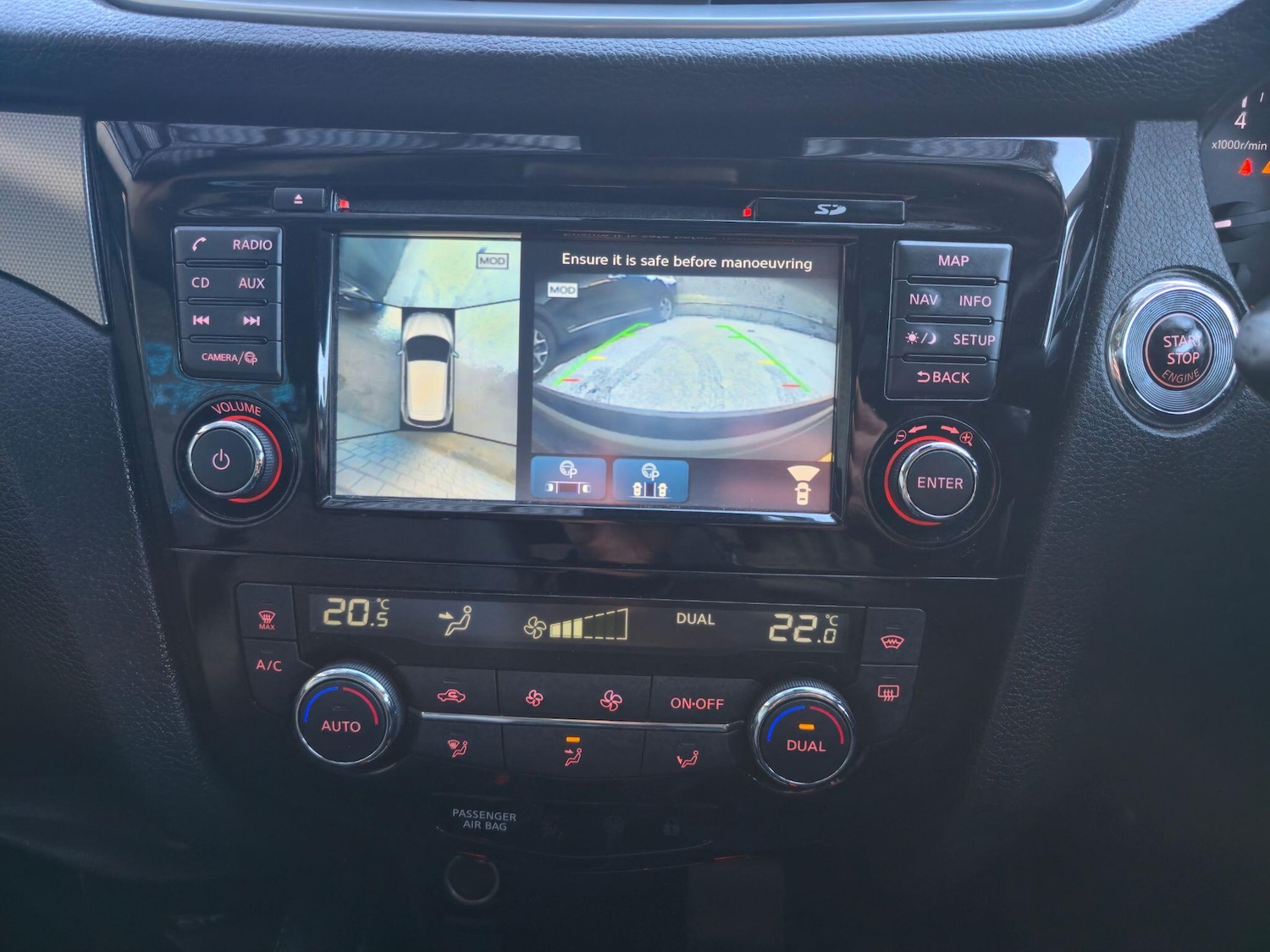 Used Nissan Qashqai 2017 for sale - 77097681: Photo 15