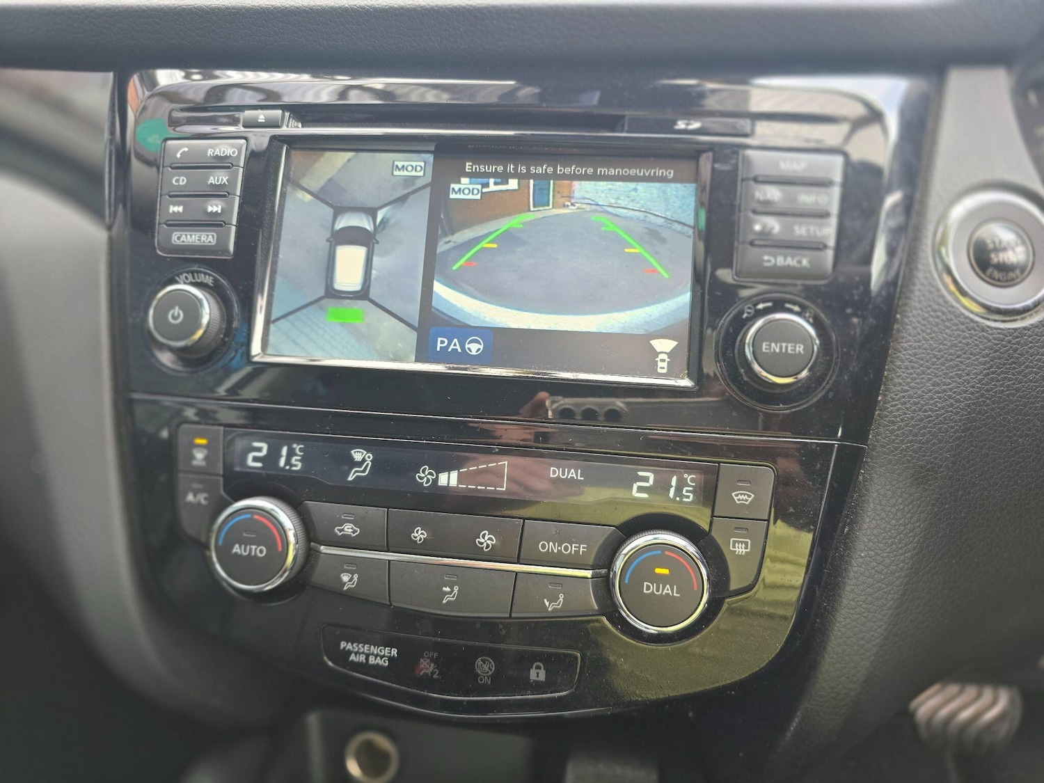 Used Nissan Qashqai 2015 for sale - 76689442: Photo 21