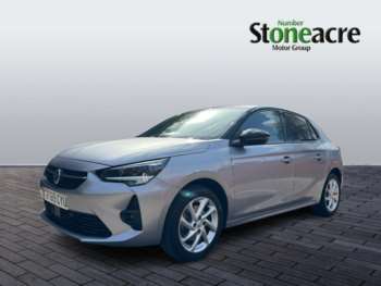 Used Vauxhall Corsa 2020 for sale - 74254815: Photo