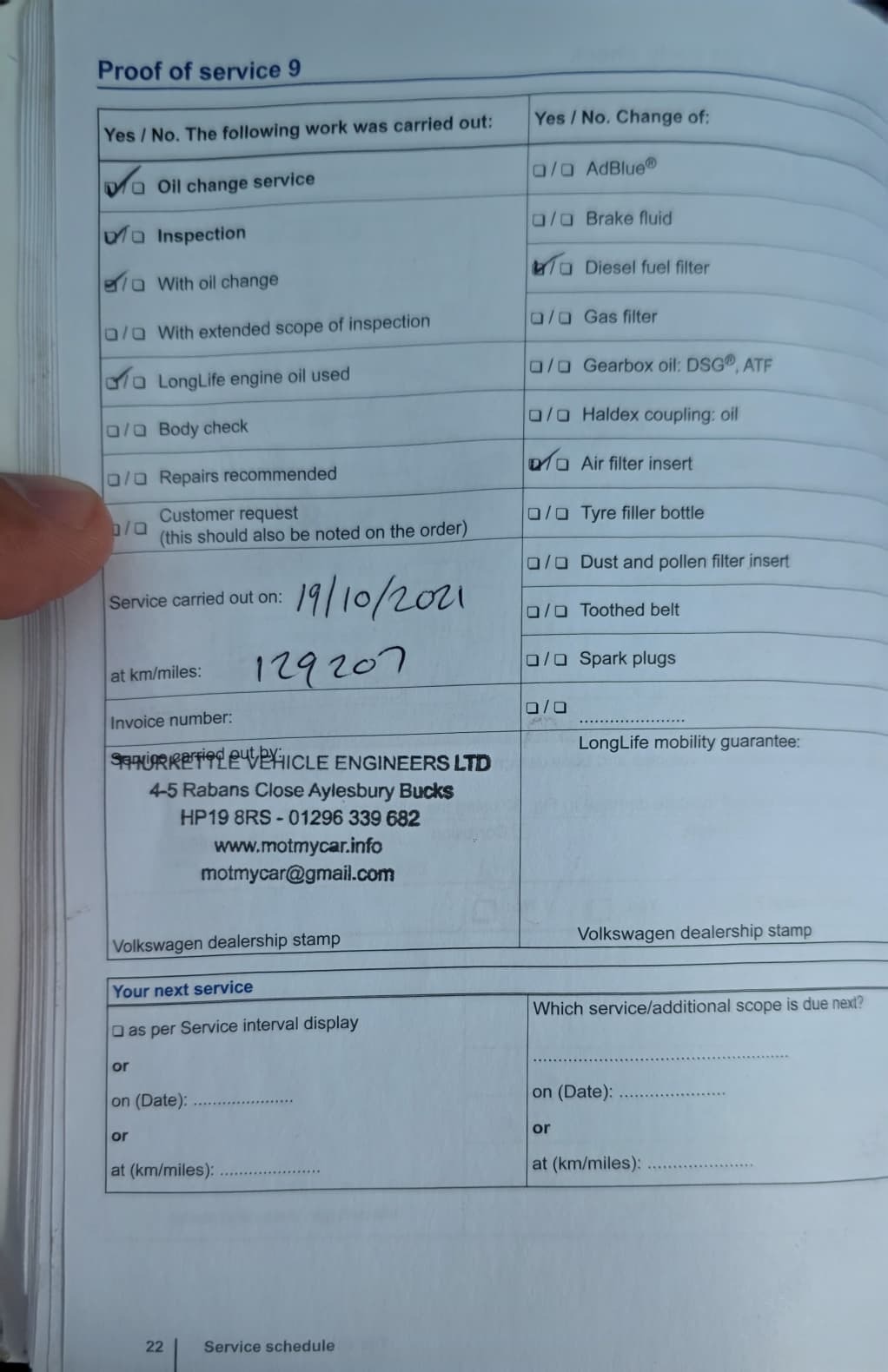 Used Volkswagen Touareg 2013 for sale - 77774520: Photo 27