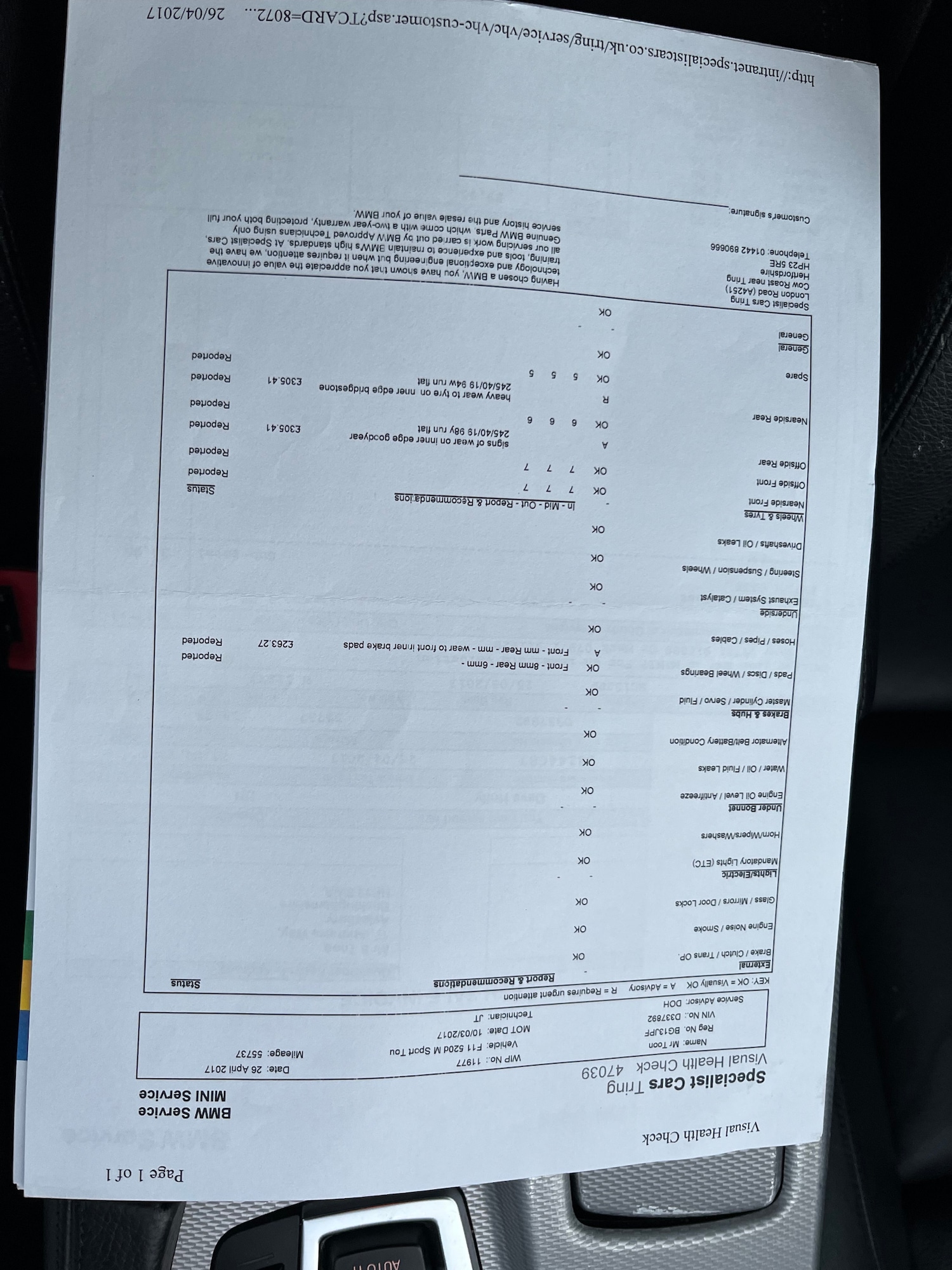 Used BMW 5 Series 2013 for sale - 77775264: Photo 42
