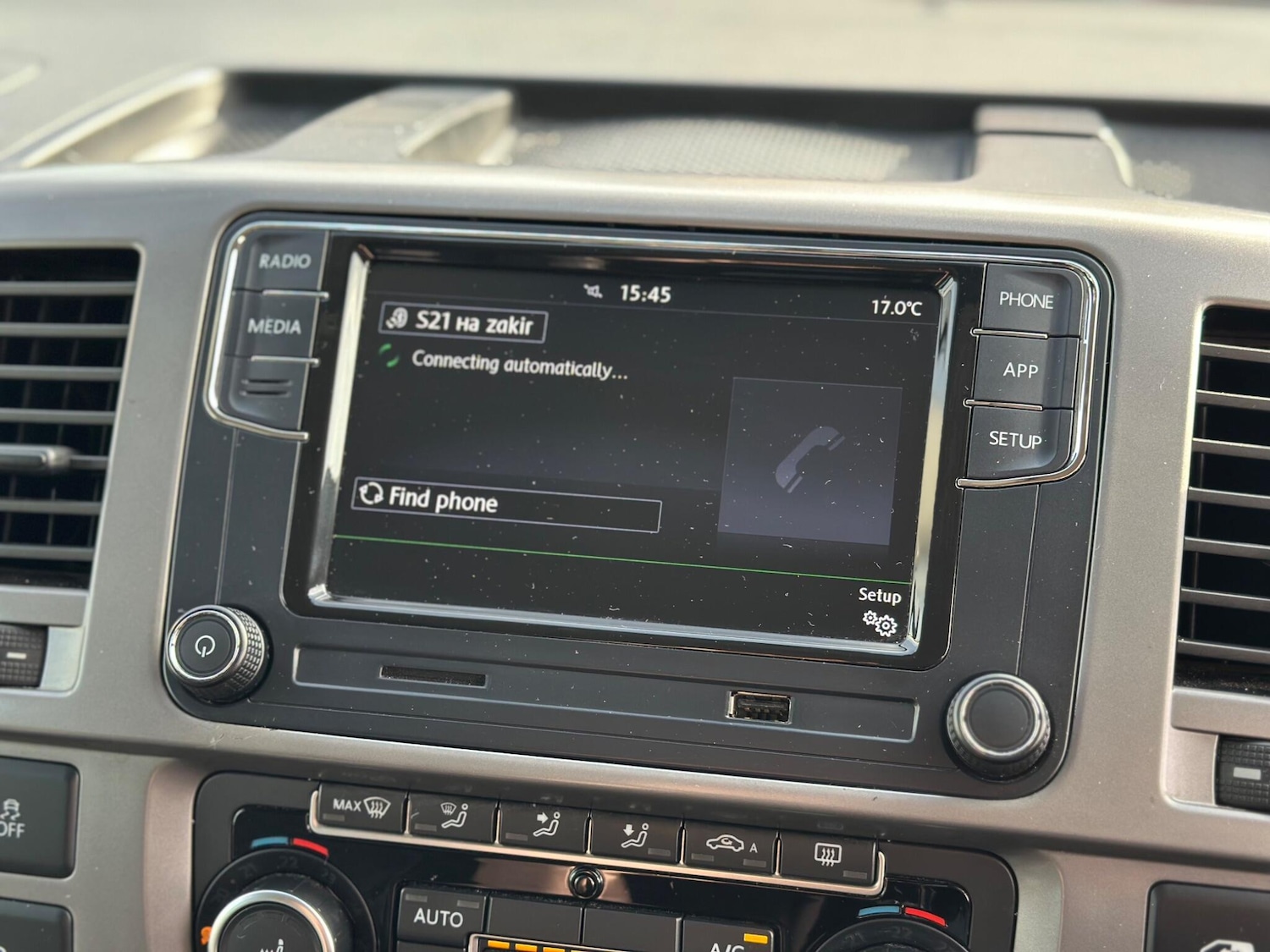 Used Volkswagen Caravelle 2014 for sale - 76945976: Photo 14