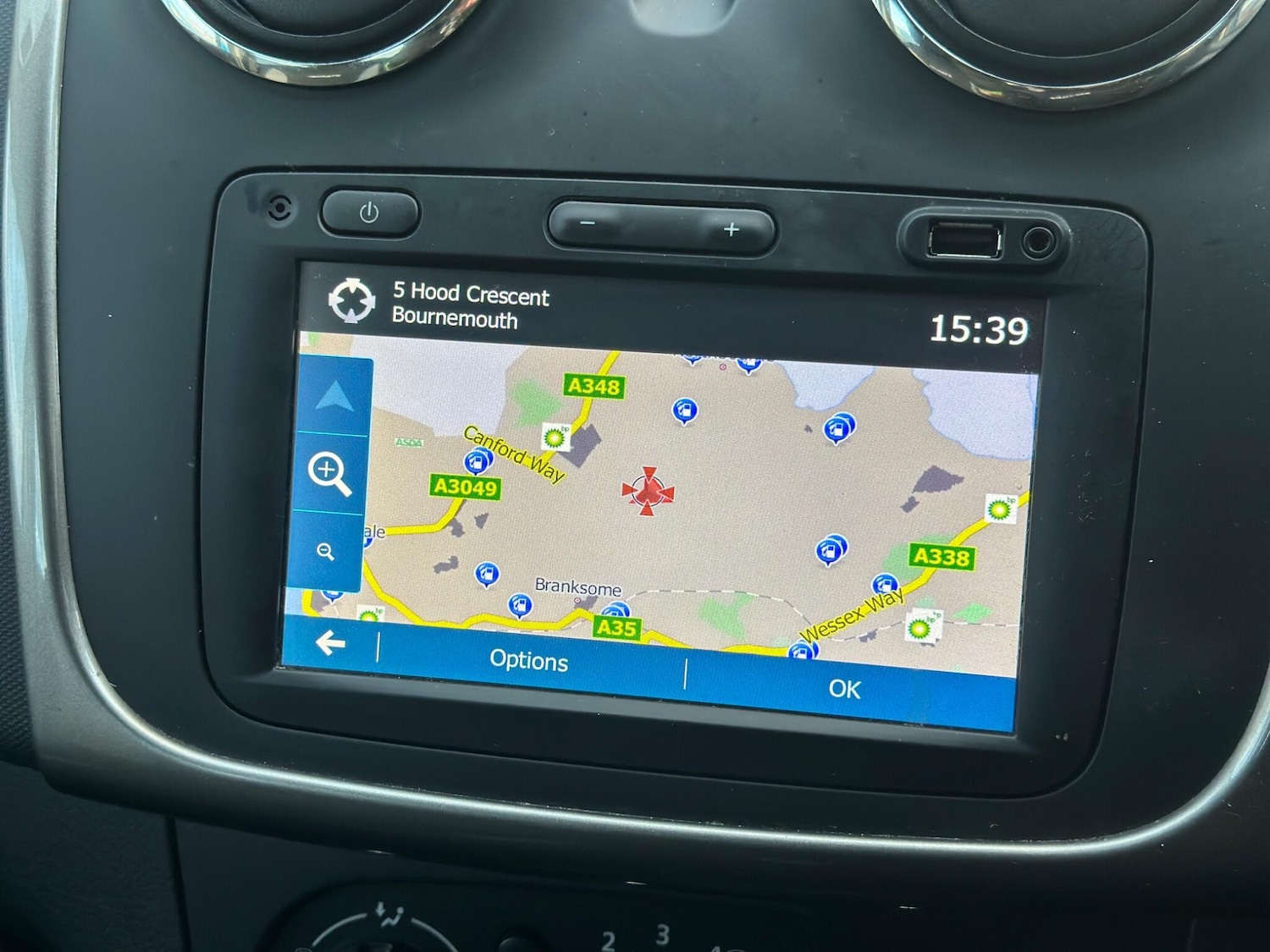 Used Dacia Sandero Stepway 2016 for sale - 76945973: Photo 17