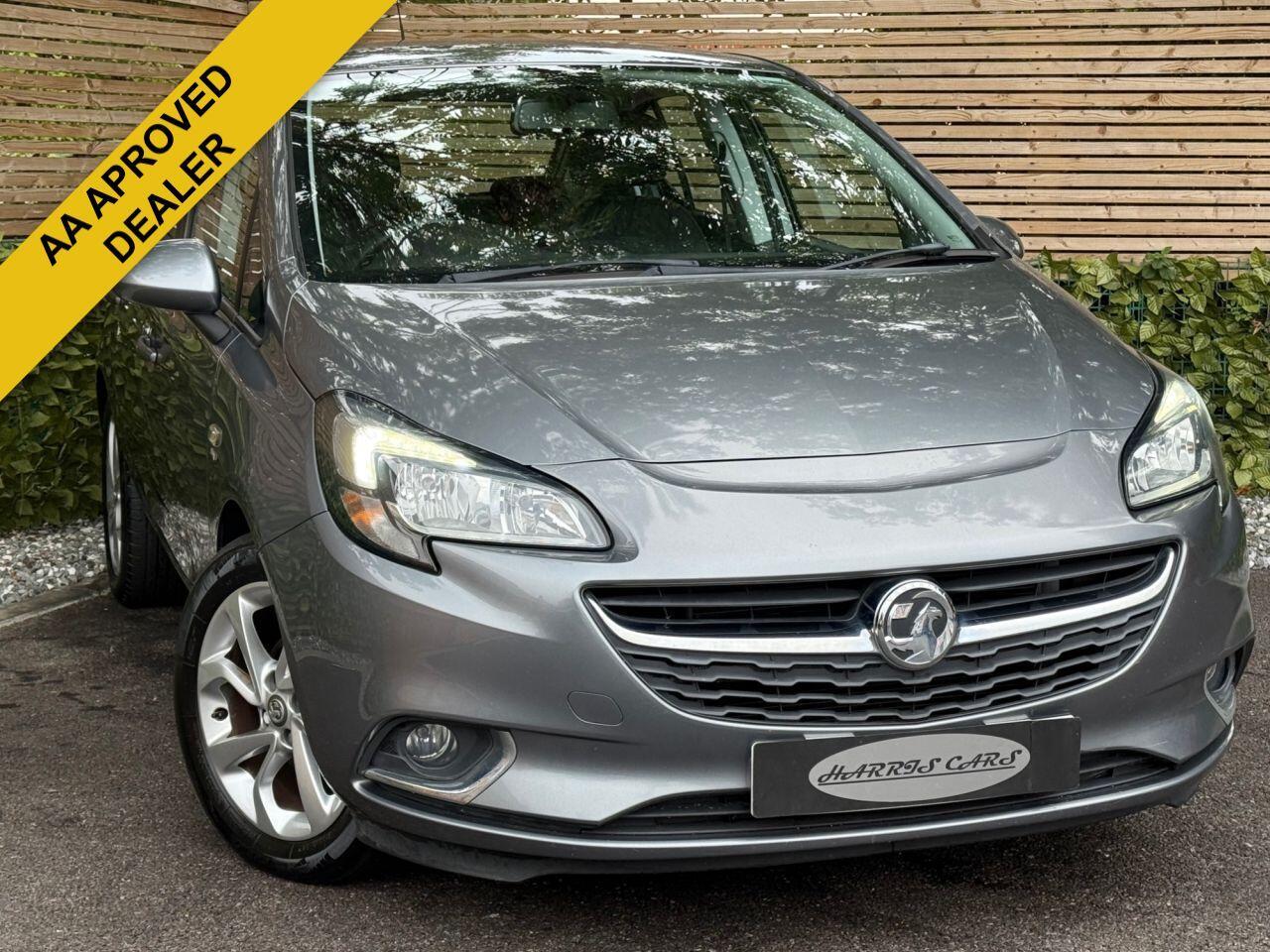 Used Vauxhall Corsa 2016 for sale - 76189707: Photo 1