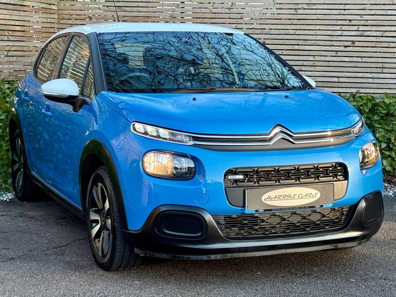 Used Citroen C3 2017 for sale - 77060209: Photo 7