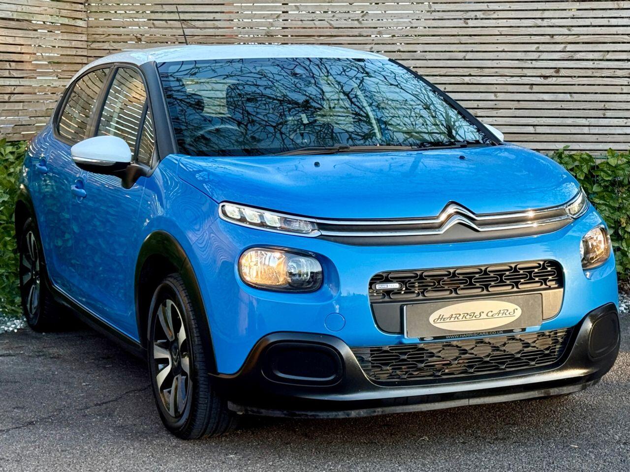 Used Citroen C3 2017 for sale - 77060209: Photo 8