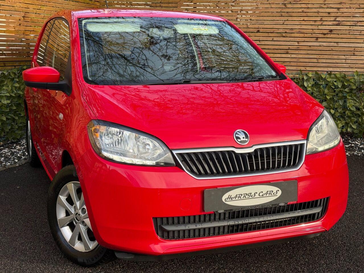 Used Skoda Citigo 2017 for sale - 77469242: Photo 2