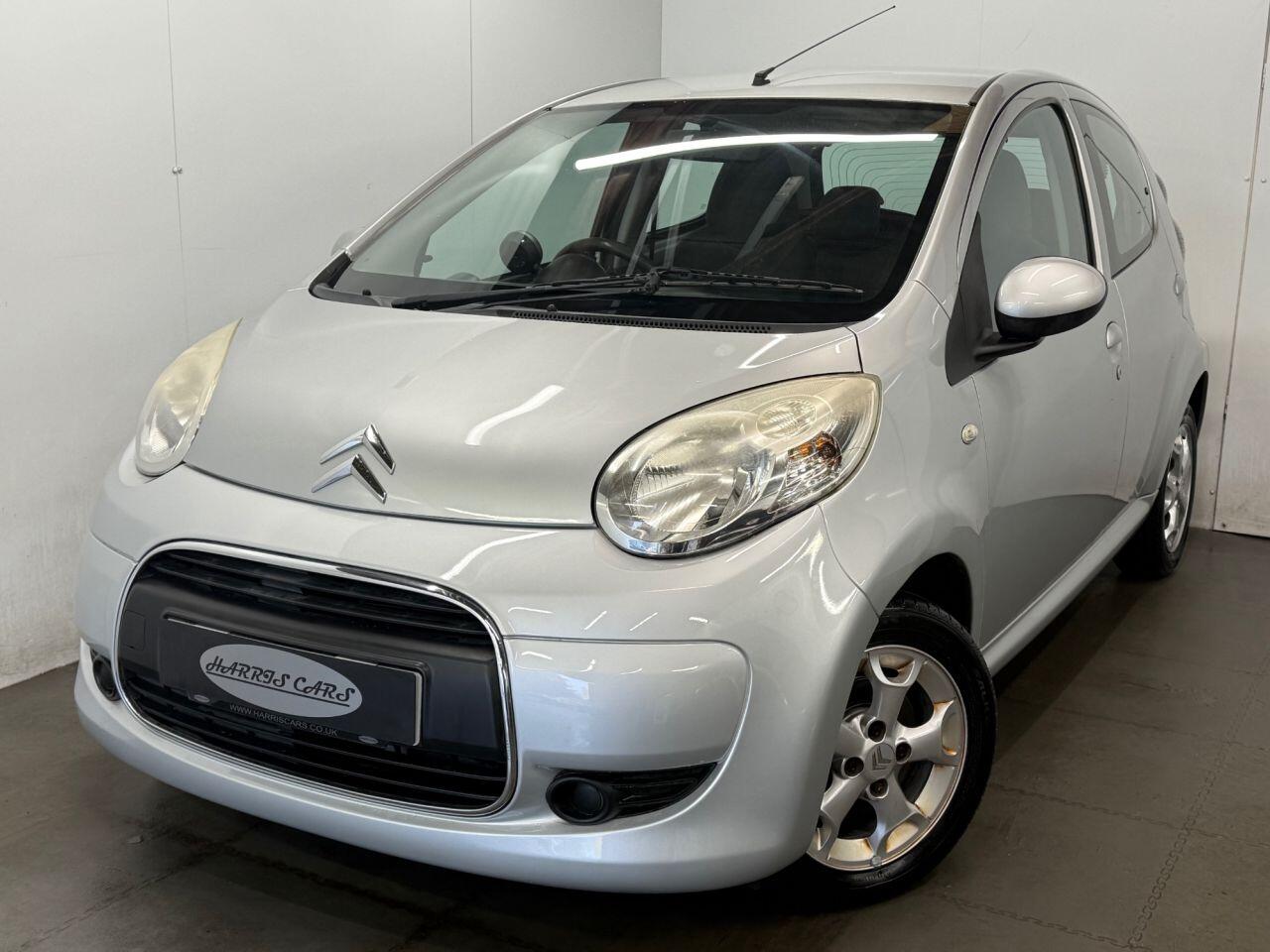 Used Citroen C1 2011 for sale - 77060149: Photo 2