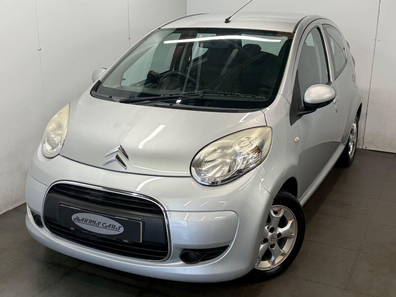 Used Citroen C1 2011 for sale - 77060149: Photo 4