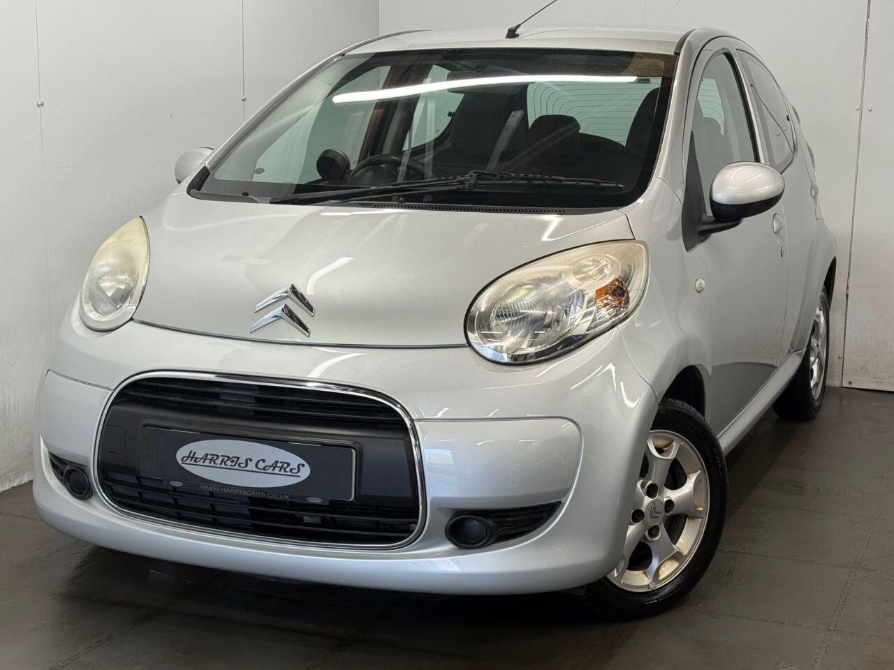 Used Citroen C1 2011 for sale - 77060149: Photo 5