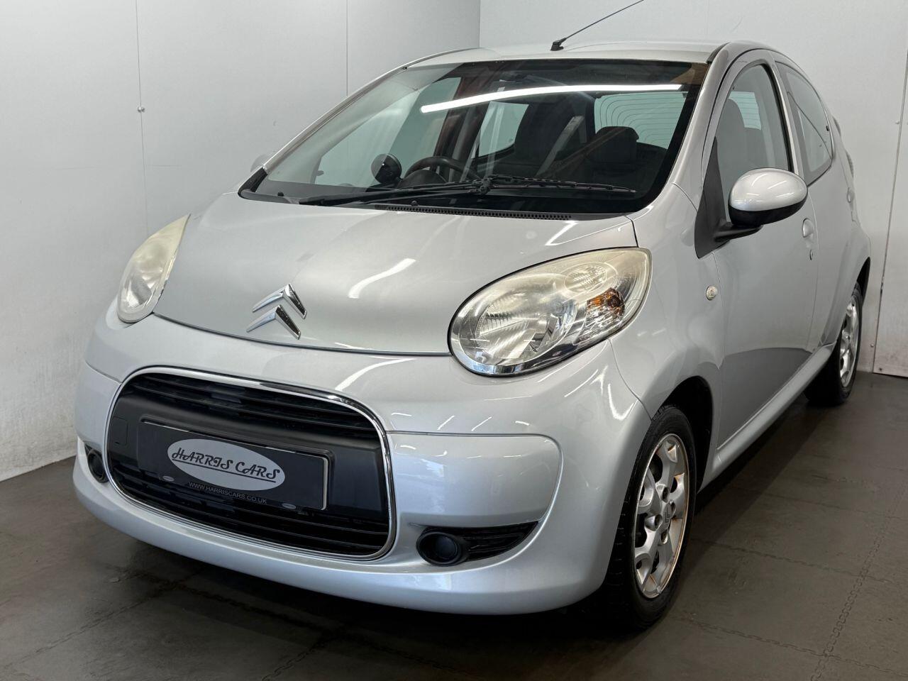 Used Citroen C1 2011 for sale - 77060149: Photo 7