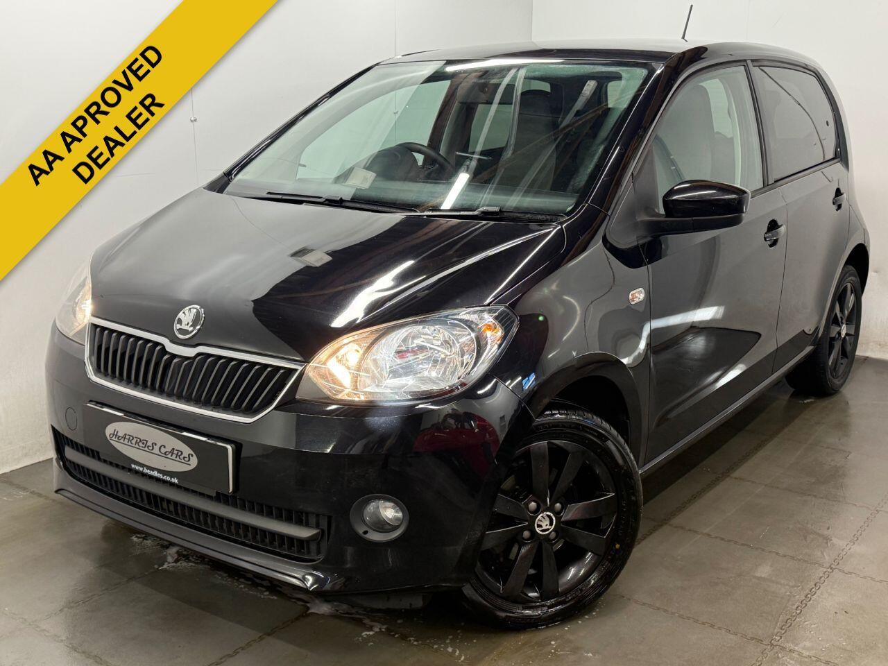 Used Skoda Citigo 2014 for sale - 76584209: Photo 1