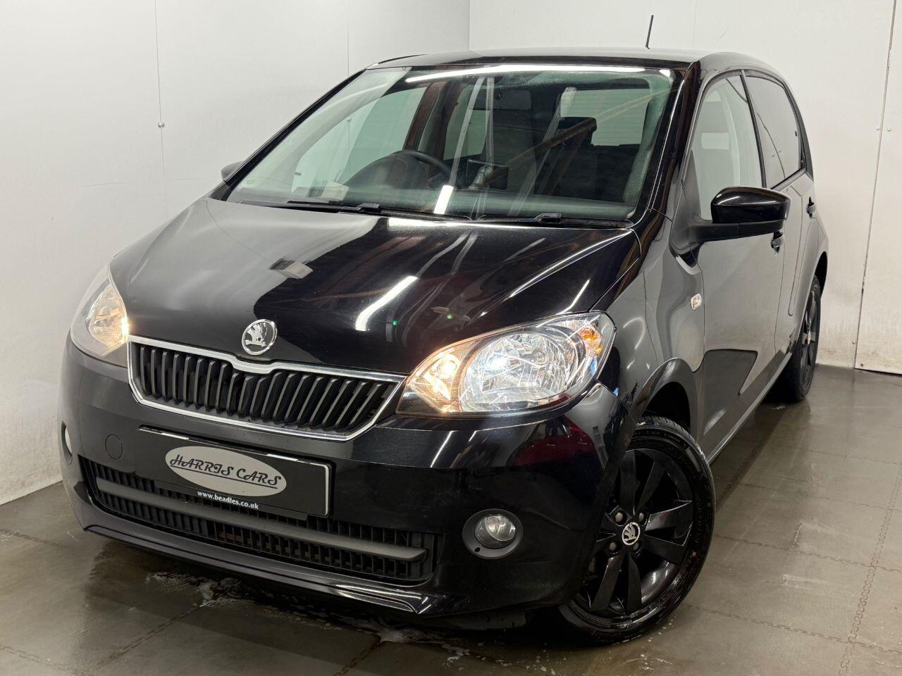 Used Skoda Citigo 2014 for sale - 76584209: Photo 2