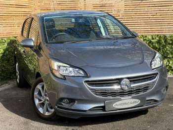 Used Vauxhall Corsa 2016 for sale - 74888184: Photo