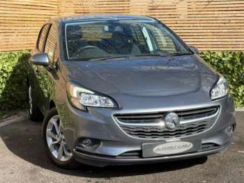 Used Vauxhall Corsa 2016 for sale - 74888184: Photo