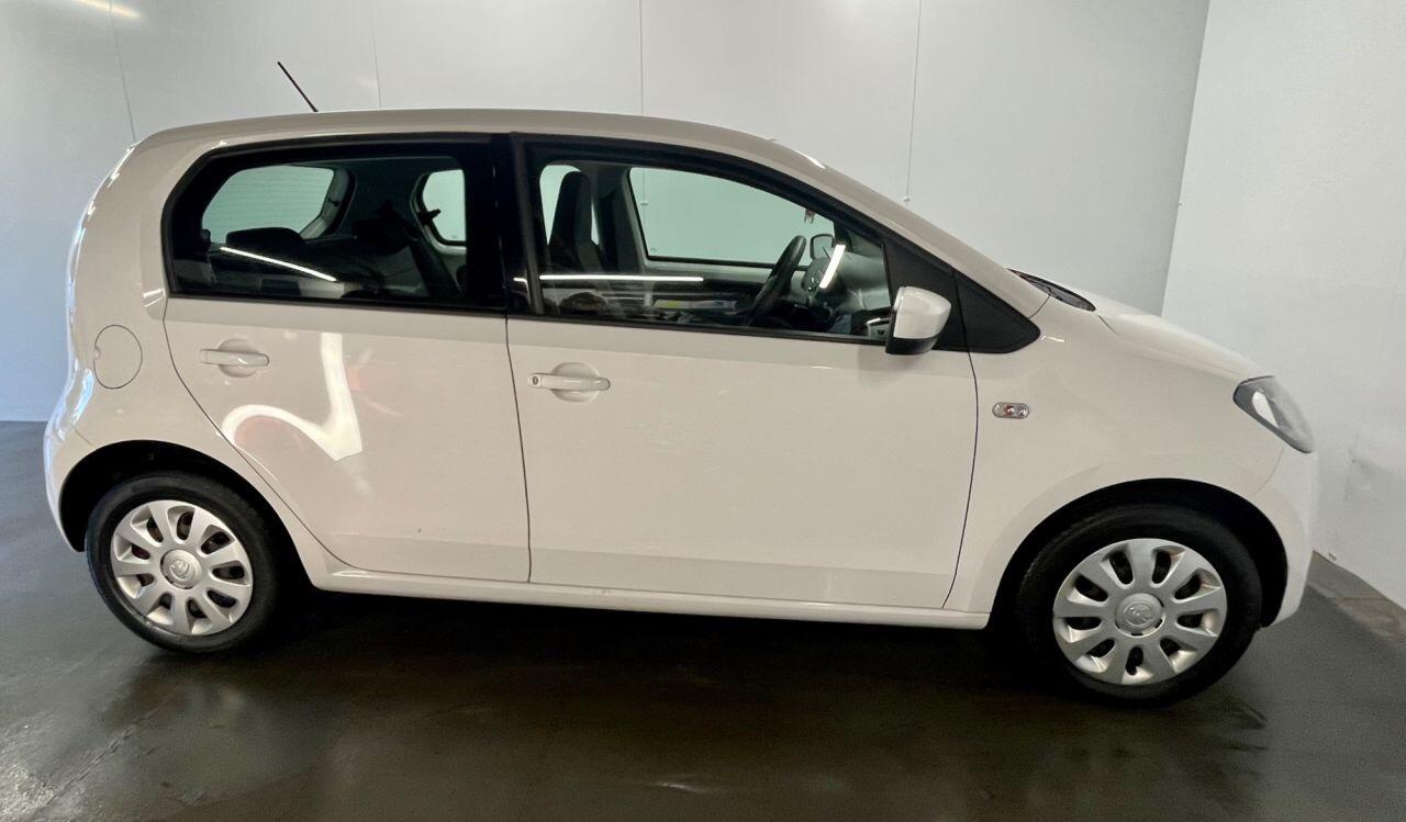 Used Skoda Citigo 2015 for sale - 77970116: Photo 15