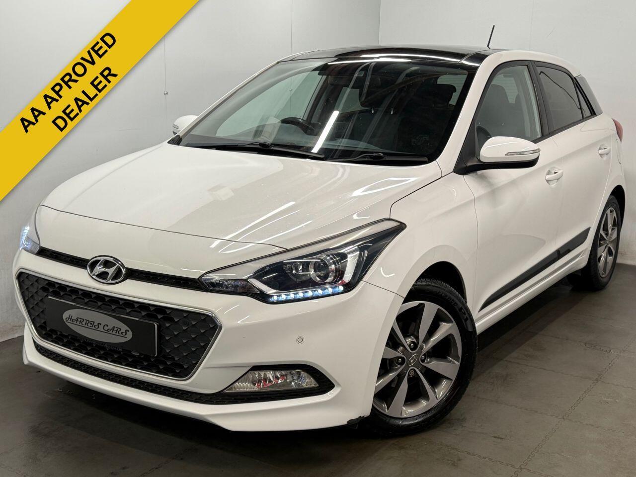 Used Hyundai i20 2015 for sale - 76752382: Photo 1