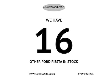 Used Ford Fiesta 2016 for sale - 77060159: Photo