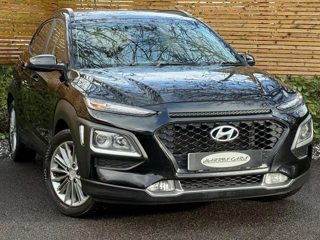 Used Hyundai KONA 2018 for sale - 77467936: Photo 2