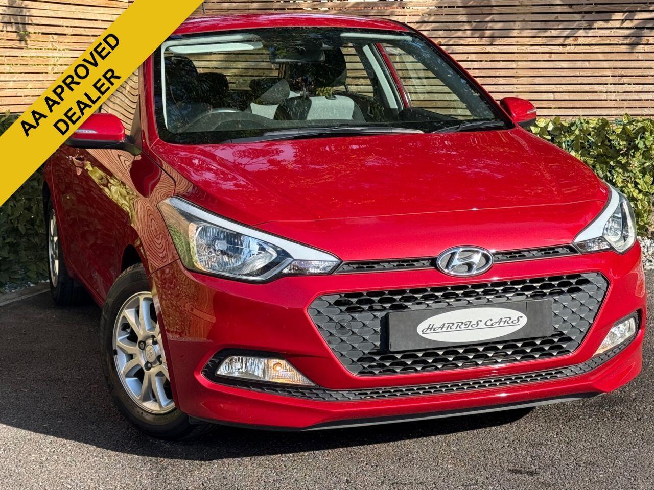 Used Hyundai i20 2017 for sale - 76083881: Photo 1